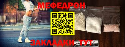 соль курить ск Обнинск