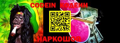 прущая мука Новодвинск