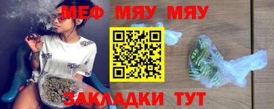 прущая мука Новодвинск