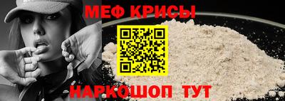 скорость mdpv Новозыбков