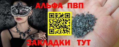 кокаин Нягань