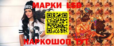 прущая мука Новодвинск