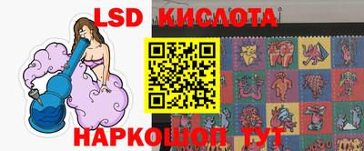 кокаин Нягань