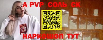 кокаин Нягань