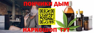 скорость mdpv Новозыбков