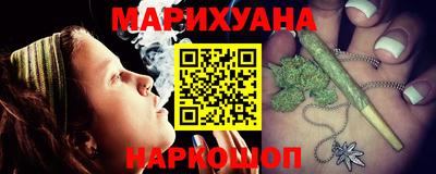 прущая мука Новодвинск