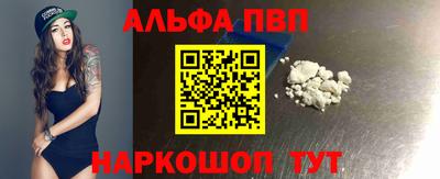 кокаин Нягань