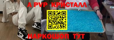 соль курить ск Обнинск