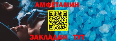 соль курить ск Обнинск