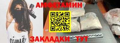 соль курить ск Обнинск