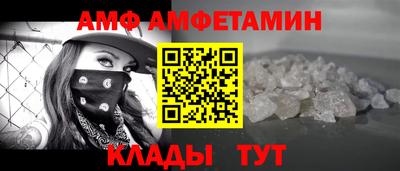 кокаин Нягань