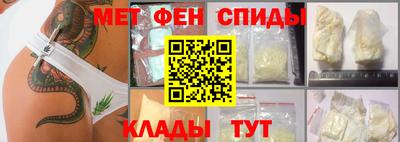 кокаин Нягань