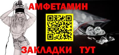 кокаин Нягань