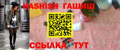 соль курить ск Обнинск