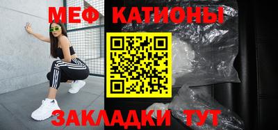 прущая мука Новодвинск