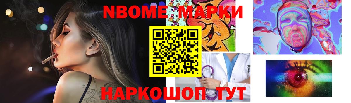 Лсд 25 экстази  Вход с VPN  Лсд 25 экстази кислота  Туймазы  LSD-25 экстази кислота 