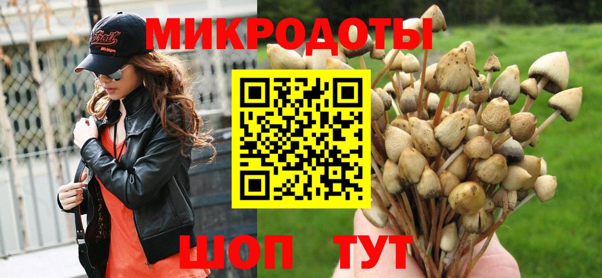 МЕФ   КОКАИН  Каннабис  Вход с VPN  Туймазы  ГАШ 